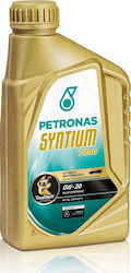 Petronas Syntium 7000 Λάδι 0W-40 1lt Petronas Syntium 7000 Λάδι 0W-40 1lt