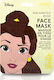 Mad Beauty Disney Princess Gesichtsmaske für das Gesicht für Revitalisierung 1Stück