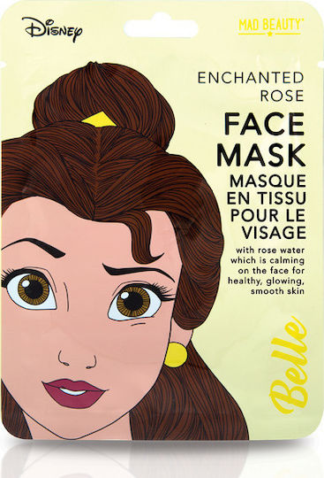 Mad Beauty Disney Princess Gesichtsmaske für das Gesicht für Revitalisierung 1Stück