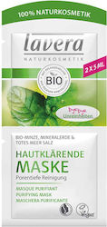Lavera Organic Mint Purifying Skin Care Μάσκα Προσώπου 10ml Lavera Organic Mint Purifying Skin Care Μάσκα Προσώπου 10ml