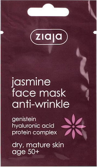 Ziaja Jasmine Jasmine Anti-Wrinkle Μάσκα Ομορφιάς Προσώπου για Αντιγήρανση 7ml