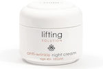 Ziaja Lifting Solution Restoring & Αnti-aging Night Cream Suitable for All Skin Types 50ml