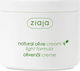 Ziaja Natural Olive Light Κρέμα Προσώπου για Ενυδάτωση & Αντιγήρανση 100ml