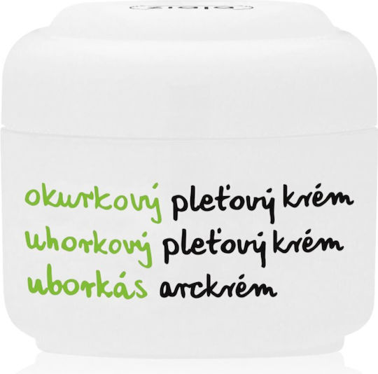 Ziaja Cucumber Κρέμα Προσώπου για Ενυδάτωση, Ατέλειες & Ακμή με Πανθενόλη 50ml