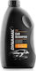 Dynamax Car Shampoo DXE1 Car Wash Shampoo 1lt DMX-502012