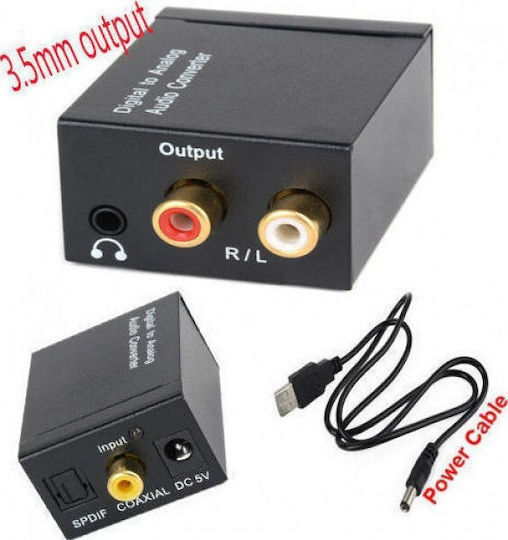 Nedis Convertor Coaxial / Toslink Feminin În 3.5mm / RCA Feminin 1 Bucată