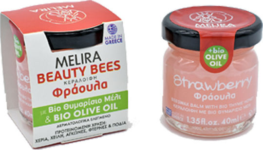 Melira Beauty Bees Κεραλοιφή 40ml