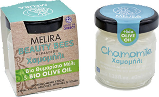 Melira Beauty Bees Κεραλοιφή με Χαμομήλι 40ml
