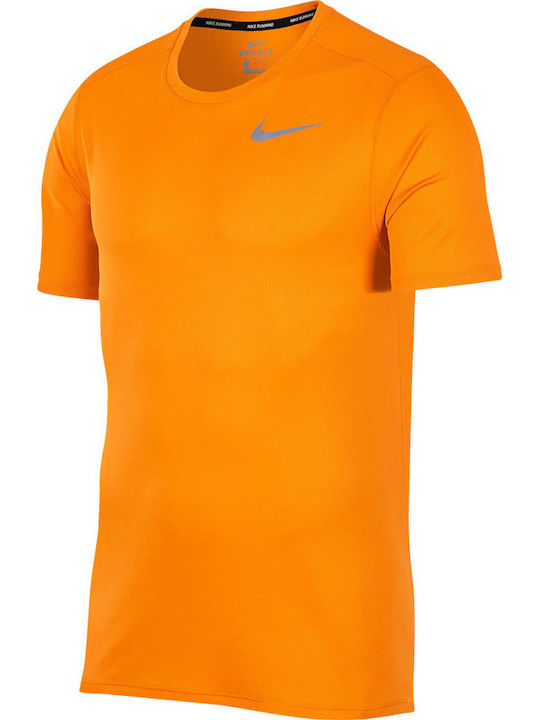 Nike 904634 store