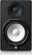 Yamaha HS7I Studio Monitor 6.5" 95W Stück Schwarz