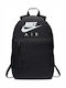 Nike Elemental 20lt Μαύρο