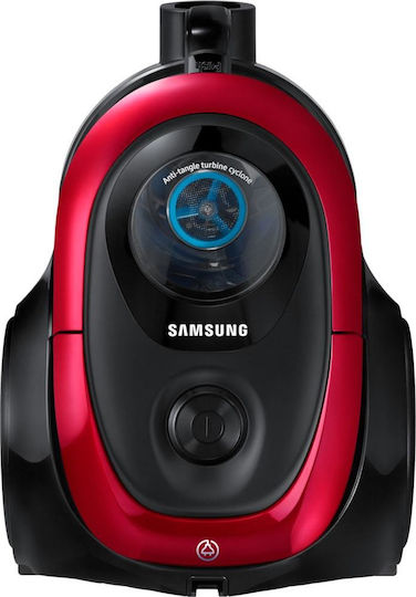 Samsung Vacuum Cleaner 700W Bagless 1.5lt Red