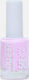 Sixteen Cosmetics 50" Гланцов Лак За Нокти Бърз...