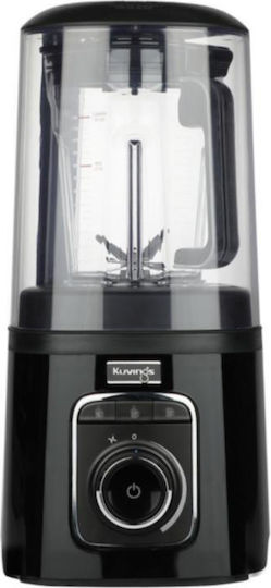 Karamco SV500 Commercial Blender 1.5kW Vacuum Black with Container Capacity 1.9L 21.6x24x44.3cm