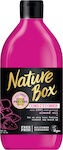 Nature Box Conditioner With 100% Cold-Pressed Almond Oil 385ml