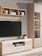 Living Room TV Unit with Showcase & Lighting Beige L218xW54xH194cm
