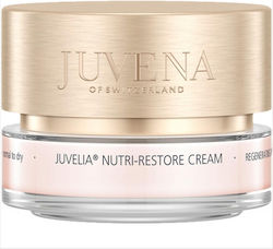 Juvena Juvelia Nutri Restore Околоочен Крем 15ml