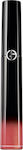 Giorgio Armani Ecstasy Lacquer Lip Gloss Brown