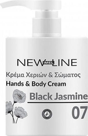 Imel Crema Hidratantă De Corp Cu Aromă De Iasomie 500ml