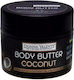 Donna Valente Shea Butter & Coconut Oil Ενυδατικό Butter Σώματος με Άρωμα Καρύδα για Ξηρές/Πολύ Ξηρές Επιδερμίδες 200ml