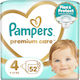 Pampers Πάνες με Αυτοκόλλητο Premium Care 1+1 N...