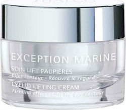 Thalgo Exception Marine Крем Околоочен 15ml Thalgo Exception Marine Крем Околоочен 15ml