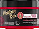Nature Box Pomegranate Oil Μάσκα Μαλλιών για Διατήρηση Χρώματος 200ml