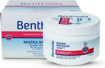 Bentholia Hair Mask 500ml