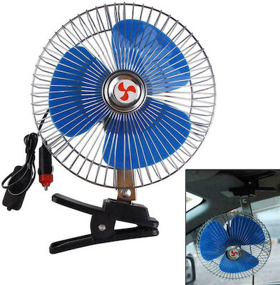 Car Fan 12" 12V