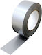 Primo Grey Self-Adhesive Fabric Tape Gray 48mmx50m 1pcs SEL-021