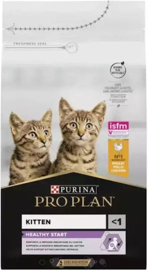 Pro Plan Dry Food for Young Sterilized Cats with Chicken 1.5kg