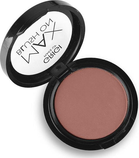 Grigi Ρουζ Max Blush On 9gr