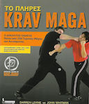 Το πλήρες Krav Maga, Der ultimative Leitfaden für über 250 Kampf- und Selbstverteidigungstechniken