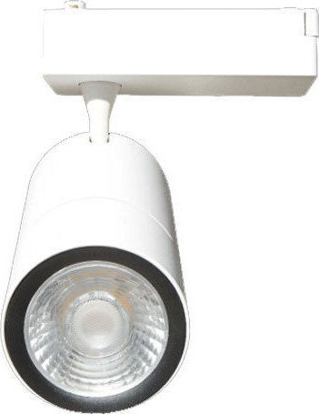 Atman TRC-00100 Single LED Cool White Spot in White Color