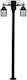 Heronia Outdoor Floor Lamp Post 10W IP23 for E27 Socket Black