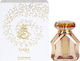 Al Haramain Najm Gold Парфюмно масло 18мл