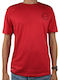 Nike Dry Elite Men's Athletic T-shirt Short Sleeve Dri-Fit Red