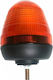 Car Beacon LED 12V Waterproof 12.6cm with Orange Lighting