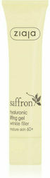 Ziaja Saffron Lifting Gel Face Serum 30ml