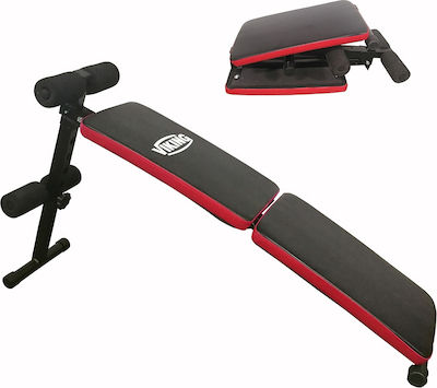 Viking SUB 12 Adjustable Abdominal Workout Bench