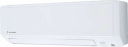 Mitsubishi Heavy Industries DXK-W 16000 BTU A++ mit Jet-Air-Technologie