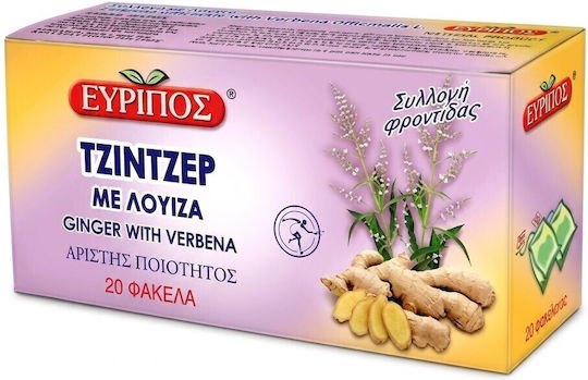 Eyripos Herbs Blend Ginger / Lemongrass 20 Bags