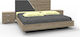 Bedroom Furniture Set Faltso 160x200cm 3pcs