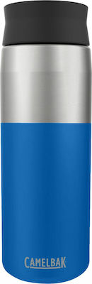 Camelbak Hot Cap Cobalt Blue 0.60lt