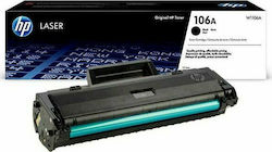 thumbnail image 2 of OEM Konica Minolta TN513 Black Toner - 24,000 Page Yield For Bizhub Printers 2 of 13