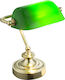 Globo Lighting Office Lamp for Socket E14 in Green Color