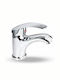 Acquanet Ottimo 2001 Splash Mixing Sink Faucet Silver