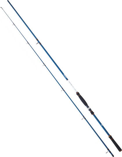 Daiwa Spitfire Seabass Angelrute für Spinnfischen 2.10m 14-56gr FSAF