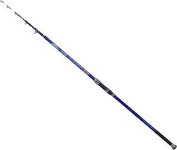 Ryobi Seishin Fishing Rod for Casting / Surf Casting 4m 50-100gr