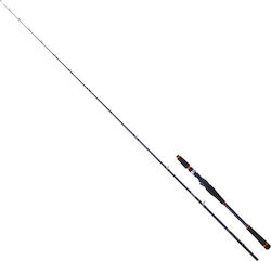 Daiwa Legalis Boat Game Fishing Rod for Jigging / Vertical Fishing / Trolling 1.98m 80-180gr